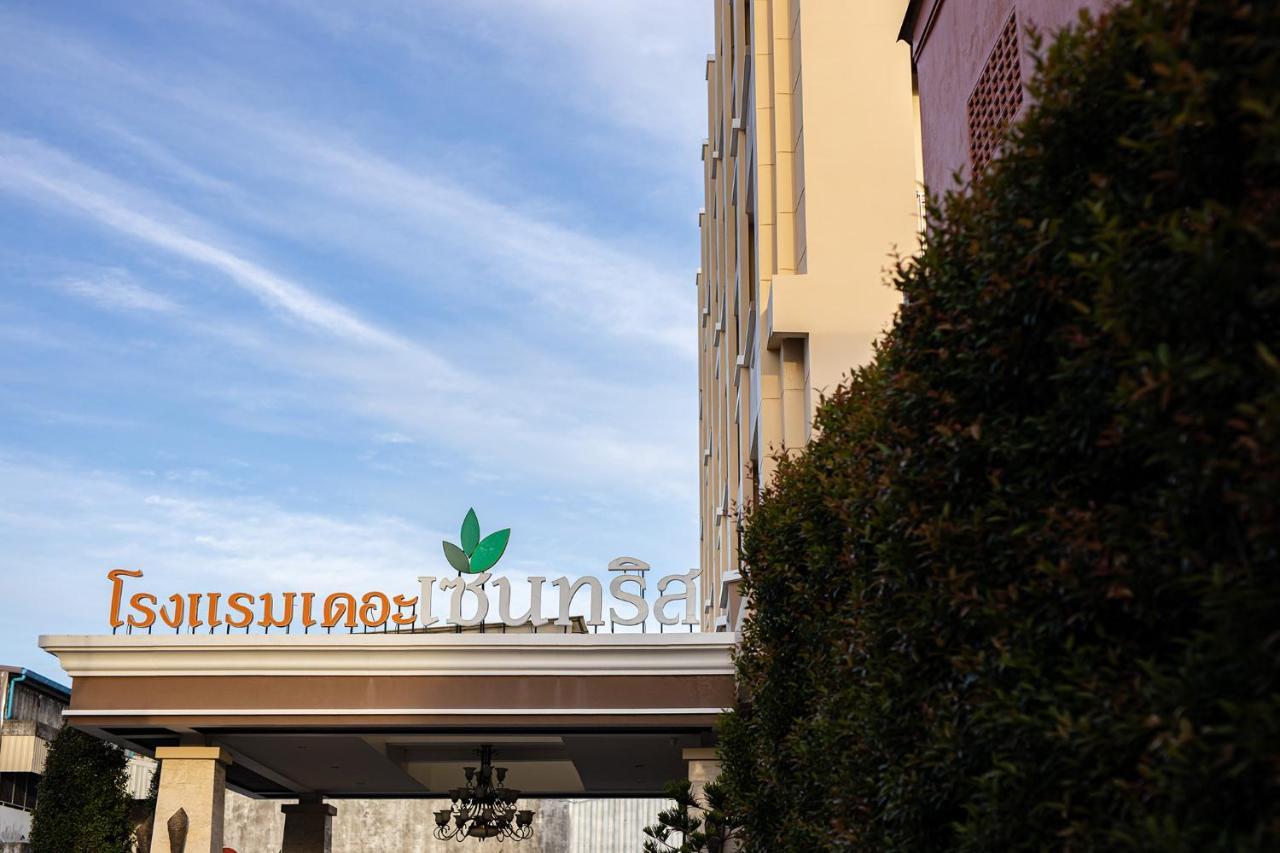 The Centris Hotel Phatthalung Exteriér fotografie