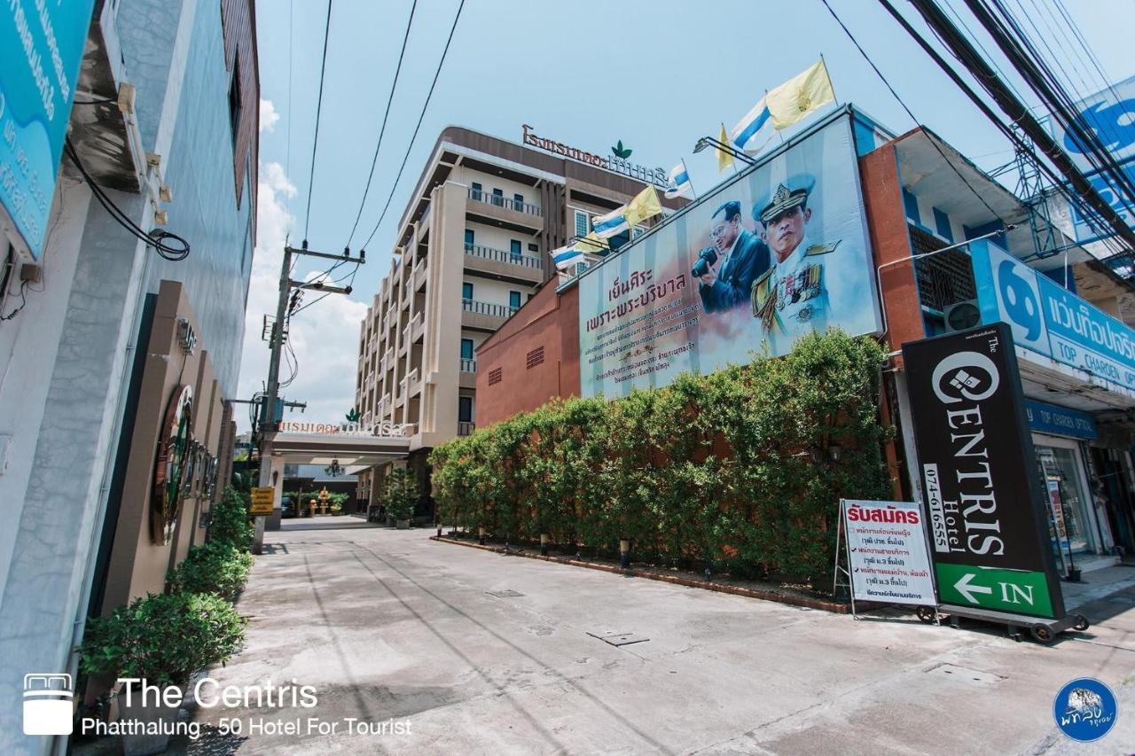 The Centris Hotel Phatthalung Exteriér fotografie